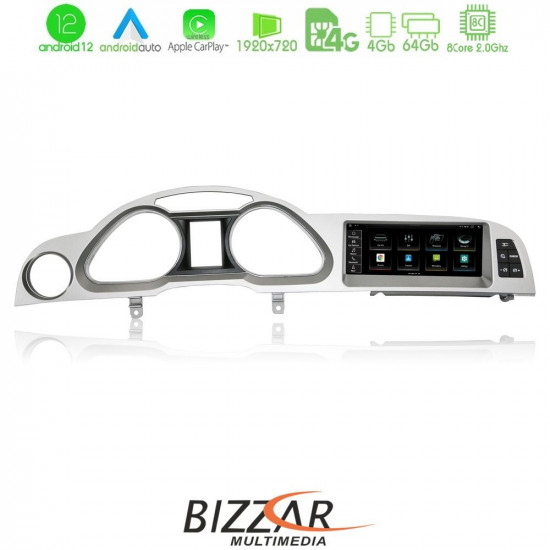 Bizzar OEM Audi A6 (4F) 2004-2008 με MMI2G Android12 8core 4+64GB Navigation Multimedia Station 8.8 Bizzar OEM Audi A6 (4F) 2004-2008 με MMI2G Android12 8core 4+64GB Navigation Multimedia Station 8.8