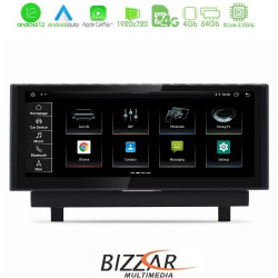 Bizzar OEM AUDI Q2 (GA) 2016-> 10.25 Android12 8Core 4+64GB Navigation Multimedia Station Bizzar OEM AUDI Q2 (GA) 2016-> 10.25 Android12 8Core 4+64GB Navigation Multimedia Station