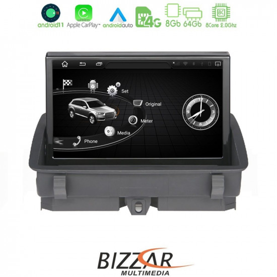 Bizzar OEM AUDI Q3 2011-2018 8 Android11 8Core 8+64GB Navigation Multimedia Station Bizzar OEM AUDI Q3 2011-2018 8 Android11 8Core 8+64GB Navigation Multimedia Station