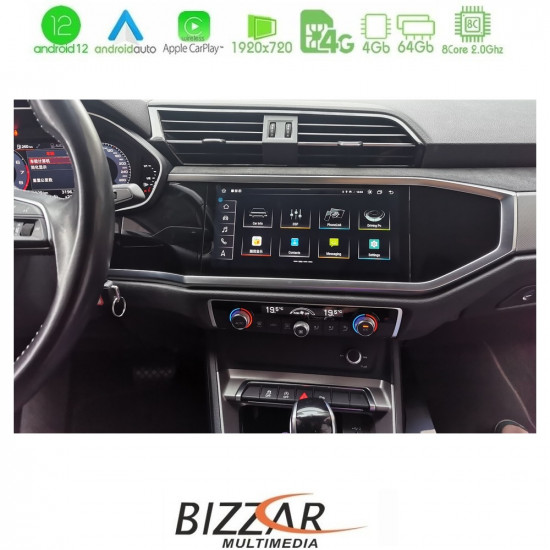 Bizzar OEM AUDI Q3 (GA) 2019-> 10.25 Android12 8Core 4+64GB Navigation Multimedia Station