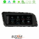 Bizzar OEM AUDI Q5 2008-2015 8.8 Android12 8Core 4+64GB Navigation Multimedia Station Bizzar OEM AUDI Q5 2008-2015 8.8 Android12 8Core 4+64GB Navigation Multimedia Station