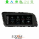 Bizzar OEM AUDI Q5 2008-2015 (με MMI3G) 8.8 Android12 8Core 4+64GB Navigation Multimedia Station Bizzar OEM AUDI Q5 2008-2015 (με MMI3G) 8.8 Android12 8Core 4+64GB Navigation Multimedia Station