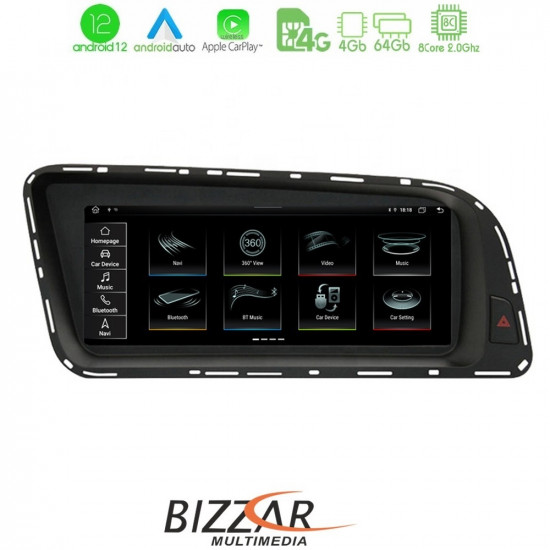 Bizzar OEM AUDI Q5 2008-2015 (με MMI3G) 8.8 Android12 8Core 4+64GB Navigation Multimedia Station Bizzar OEM AUDI Q5 2008-2015 (με MMI3G) 8.8 Android12 8Core 4+64GB Navigation Multimedia Station