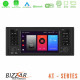 Bizzar OEM BMW X5/5 Series 4core Android12 2+32GB Navigation Multimedia Deckless 7 με Carplay/AndroidAuto Bizzar OEM BMW X5/5 Series 4core Android12 2+32GB Navigation Multimedia Deckless 7 με Carplay/AndroidAuto