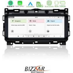 Bizzar OEM Jaguar F-Pace 2016-2019 8core Android13 (8+128GB) Navigation Multimedia 10.25 Bizzar OEM Jaguar F-Pace 2016-2019 8core Android13 (8+128GB) Navigation Multimedia 10.25