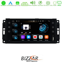 Bizzar OEM Jeep 8core Android12 4+64GB Navigation Multimedia Deckless 7 (OEM STYLE) Bizzar OEM Jeep 8core Android12 4+64GB Navigation Multimedia Deckless 7 (OEM STYLE)