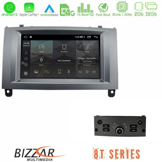 Bizzar OEM Peugeot 407 2004-2011 8core Android12 2+32GB Navigation Multimedia Deckless 7 με Carplay/AndroidAuto