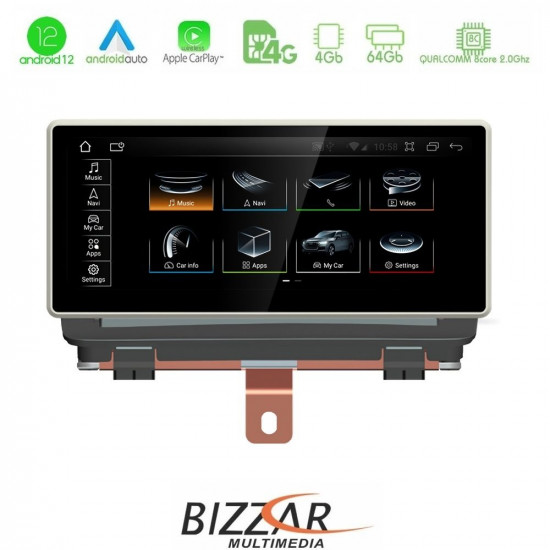 Bizzar OEM QL Series Audi Q3 (8U) 2011-2018 Android12 8Core (4+64GB) Navigation Multimedia 10.25? HD Bizzar OEM QL Series Audi Q3 (8U) 2011-2018 Android12 8Core (4+64GB) Navigation Multimedia 10.25? HD