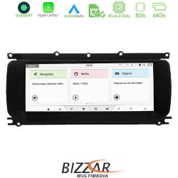 Bizzar OEM Range Rover Evoque 2016-2018 8core Android11 (8+64GB) Navigation Multimedia 10.25