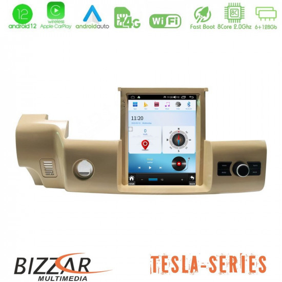 Bizzar OEM Range Rover Sport L320 2010-2013 Android 12 8core 6+128GB Tesla Screen 9.7 (Μπεζ χρώμα)
