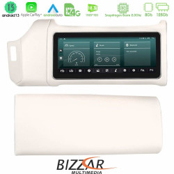Bizzar OEM Range Rover Sport L494 2013-2016 8core Android13 8+128GB Navigation Multimedia 12.3 (Άσπρο χρώμα) Bizzar OEM Range Rover Sport L494 2013-2016 8core Android13 8+128GB Navigation Multimedia 12.3 (Άσπρο χρώμα)