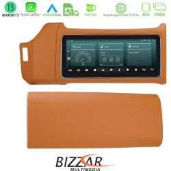 Bizzar OEM Range Rover Sport L494 2013-2016 8core Android13 8+128GB Navigation Multimedia 12.3 (Καφέ χρώμα)