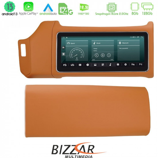 Bizzar OEM Range Rover Sport L494 2013-2016 8core Android13 8+128GB Navigation Multimedia 12.3 (Καφέ χρώμα) Bizzar OEM Range Rover Sport L494 2013-2016 8core Android13 8+128GB Navigation Multimedia 12.3 (Καφέ χρώμα)