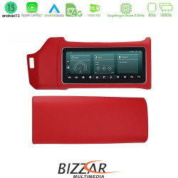 Bizzar OEM Range Rover Sport L494 2013-2016 8core Android13 8+128GB Navigation Multimedia 12.3 (Κόκκινο Χρώμα) Bizzar OEM Range Rover Sport L494 2013-2016 8core Android13 8+128GB Navigation Multimedia 12.3 (Κόκκινο Χρώμα)