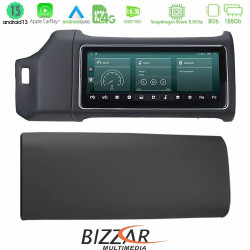Bizzar OEM Range Rover Sport L494 2013-2016 8core Android13 8+128GB Navigation Multimedia 12.3 (Μαύρο Χρώμα) Bizzar OEM Range Rover Sport L494 2013-2016 8core Android13 8+128GB Navigation Multimedia 12.3 (Μαύρο Χρώμα)