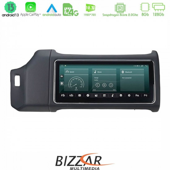 Bizzar OEM Range Rover Vogue L405 2013-2017 8core Android13 8+128GB Navigation Multimedia 12.3 (Μαύρο Χρώμα) Bizzar OEM Range Rover Vogue L405 2013-2017 8core Android13 8+128GB Navigation Multimedia 12.3 (Μαύρο Χρώμα)