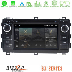 Bizzar OEM Toyota Auris 2013-2016 8core Android12 4+64GB Navigation Multimedia Deckless 7 με Carplay/AndroidAuto (OEM Style)
