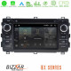 Bizzar OEM Toyota Auris 2013-2016 8core Android12 4+64GB Navigation Multimedia Deckless 7 με Carplay/AndroidAuto (OEM Style) Bizzar OEM Toyota Auris 2013-2016 8core Android12 4+64GB Navigation Multimedia Deckless 7 με Carplay/AndroidAuto (OEM Style)