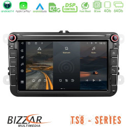 Bizzar OEM VW Group 8core Android14 4+64GB Navigation Multimedia Deckless 8 με Carplay/AndroidAuto Bizzar OEM VW Group 8core Android14 4+64GB Navigation Multimedia Deckless 8 με Carplay/AndroidAuto