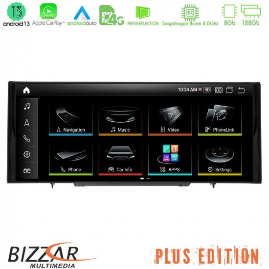 Bizzar Plus Edition Audi A3 (8V) 2013-2020 Android13 8Core (8+128GB) Navigation Multimedia 10.25? HD Anti-reflection Bizzar Plus Edition Audi A3 (8V) 2013-2020 Android13 8Core (8+128GB) Navigation Multimedia 10.25? HD Anti-reflection