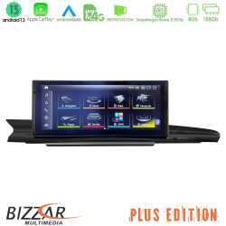 Bizzar Plus Edition Audi A6 2012-2018 Android13 8Core (8+128GB) Navigation Multimedia 10.25? HD Anti-reflection