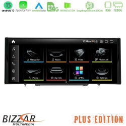 Bizzar Plus Edition Audi Q3 (8U) 2011-2018 (με MMI3G) Android13 8Core (8+128GB) Navigation Multimedia 10.25? HD Anti-reflection