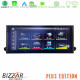 Bizzar Plus Edition Audi Q5 (FY) 2017-> Android13 8Core (8+128GB) Navigation Multimedia 10.25? HD Anti-reflection Bizzar Plus Edition Audi Q5 (FY) 2017-> Android13 8Core (8+128GB) Navigation Multimedia 10.25? HD Anti-reflection