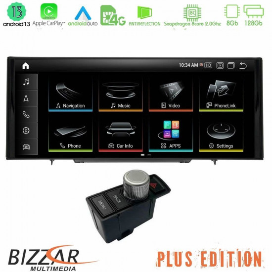 Bizzar Plus Edition Audi Q5 (QR) 2008-2017 Android13 8Core (8+128GB) Navigation Multimedia 10.25? HD Anti-reflection Bizzar Plus Edition Audi Q5 (QR) 2008-2017 Android13 8Core (8+128GB) Navigation Multimedia 10.25? HD Anti-reflection