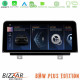 Bizzar Plus Edition BMW 1/2 series F20/F21/F22/F23 Android13 8Core (8+128GB) Navigation Multimedia 10.25? HD Anti-reflection Bizzar Plus Edition BMW 1/2 series F20/F21/F22/F23 Android13 8Core (8+128GB) Navigation Multimedia 10.25? HD Anti-reflection