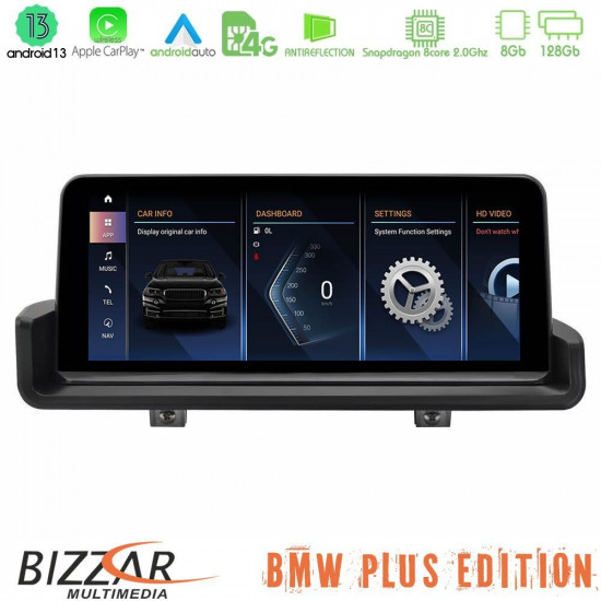 Bizzar Plus Edition BMW 3 series E90 (χωρίς εργ.οθόνη) Android13 8Core (8+128GB) Navigation Multimedia 10.25? HD Anti-reflection Bizzar Plus Edition BMW 3 series E90 (χωρίς εργ.οθόνη) Android13 8Core (8+128GB) Navigation Multimedia 10.25? HD Anti-reflection