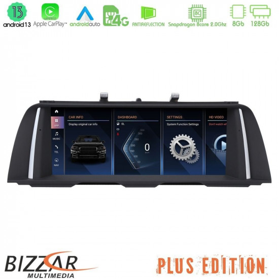 Bizzar Plus Edition BMW 5 Series F10/F11 NBT Android13 8Core (8+128GB) Navigation Multimedia 10.25? HD Black Panel (OEM Style)