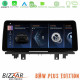 Bizzar Plus Edition BMW X1 F48 - Χ2 F39 2017-2022 Android12 (8+128GB) Navigation Multimedia 12.3? HD Anti-reflection Bizzar Plus Edition BMW X1 F48 - Χ2 F39 2017-2022 Android12 (8+128GB) Navigation Multimedia 12.3? HD Anti-reflection