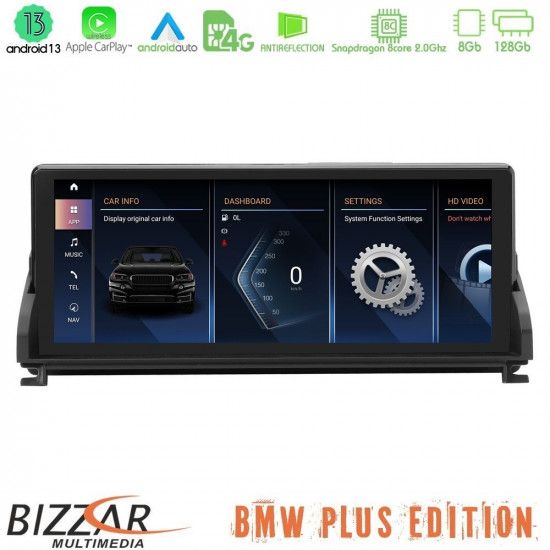 Bizzar Plus Edition BMW Z4 E89 Android13 8Core (8+128GB) Navigation Multimedia 10.25? HD Anti-reflection