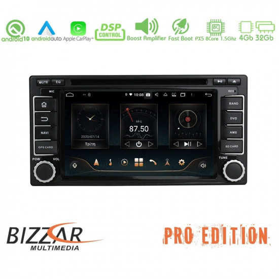 Bizzar Pro Edition Subaru Forester/Impreza Android 10 8Core Multimedia Station Bizzar Pro Edition Subaru Forester/Impreza Android 10 8Core Multimedia Station