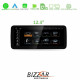 Bizzar QL Series Android12 8core 4+64GB Audi Q5 2017-2022 Navigation Multimedia Station 12.3 Bizzar QL Series Android12 8core 4+64GB Audi Q5 2017-2022 Navigation Multimedia Station 12.3