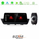 Bizzar QL Series Android12 8core 4+64GB BMW Χ1 Ε84 Navigation Multimedia Station 10.25 Bizzar QL Series Android12 8core 4+64GB BMW Χ1 Ε84 Navigation Multimedia Station 10.25