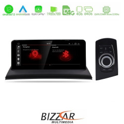 Bizzar QL Series Android12 8core 4+64GB BMW Χ3 Ε83 Navigation Multimedia Station 10.25 Bizzar QL Series Android12 8core 4+64GB BMW Χ3 Ε83 Navigation Multimedia Station 10.25