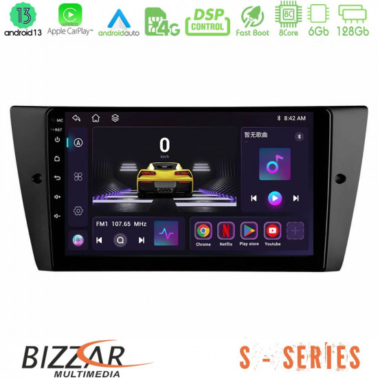 Bizzar S Series BMW 3 Series 2006-2011 8core Android13 6+128GB Navigation Multimedia Tablet 9 Bizzar S Series BMW 3 Series 2006-2011 8core Android13 6+128GB Navigation Multimedia Tablet 9