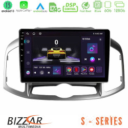 Bizzar S Series Chevrolet Captiva 2012-2016 8Core Android13 6+128GB Navigation Multimedia Tablet 9 Bizzar S Series Chevrolet Captiva 2012-2016 8Core Android13 6+128GB Navigation Multimedia Tablet 9