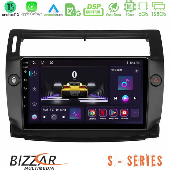 Bizzar S Series Citroen C4 2004-2010 8core Android13 6+128GB Navigation Multimedia Tablet 9 (μαύρο χρώμα)