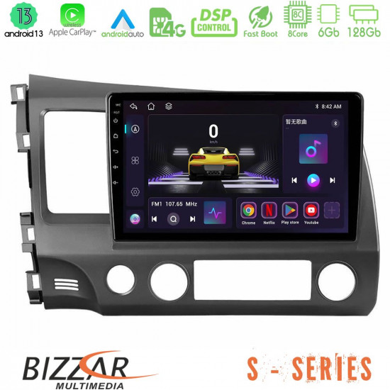 Bizzar S Series Honda Civic 2006-2011 8core Android13 6+128GB Navigation Multimedia Tablet 9 Bizzar S Series Honda Civic 2006-2011 8core Android13 6+128GB Navigation Multimedia Tablet 9