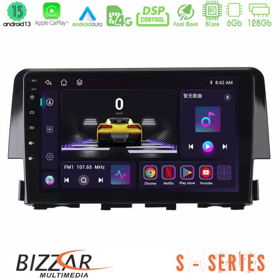 Bizzar S Series Honda Civic 2016-2020 8core Android13 6+128GB Navigation Multimedia Tablet 9 Bizzar S Series Honda Civic 2016-2020 8core Android13 6+128GB Navigation Multimedia Tablet 9