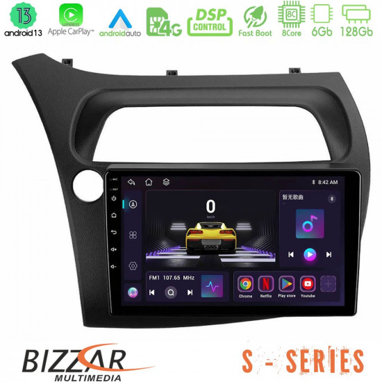 Bizzar S Series Honda Civic Hatchback 8core Android13 6+128GB Navigation Multimedia Tablet 9 Bizzar S Series Honda Civic Hatchback 8core Android13 6+128GB Navigation Multimedia Tablet 9
