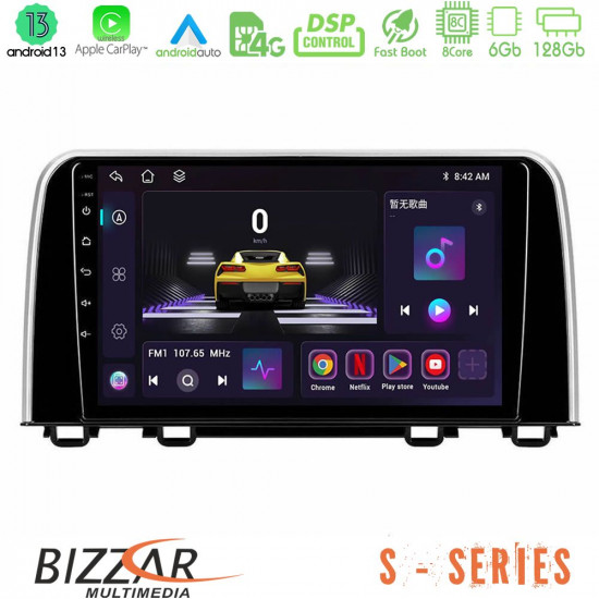 Bizzar S Series Honda CR-V 2019-gt; 8core Android13 6+128GB Navigation Multimedia Tablet 10 Bizzar S Series Honda CR-V 2019-gt; 8core Android13 6+128GB Navigation Multimedia Tablet 10