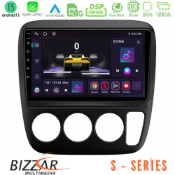 Bizzar S Series Honda CRV 1997-2001 8core Android13 6+128GB Navigation Multimedia Tablet 9 Bizzar S Series Honda CRV 1997-2001 8core Android13 6+128GB Navigation Multimedia Tablet 9