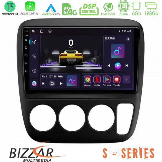 Bizzar S Series Honda CRV 1997-2001 8core Android13 6+128GB Navigation Multimedia Tablet 9 Bizzar S Series Honda CRV 1997-2001 8core Android13 6+128GB Navigation Multimedia Tablet 9