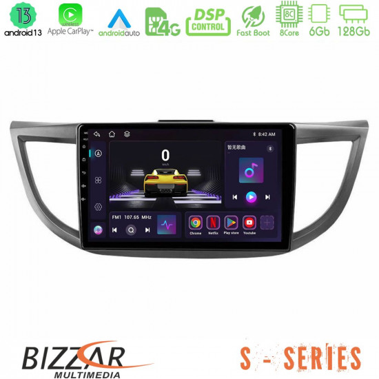 Bizzar S Series Honda CRV 2012-2017 8core Android13 6+128GB Navigation Multimedia Tablet 9 Bizzar S Series Honda CRV 2012-2017 8core Android13 6+128GB Navigation Multimedia Tablet 9