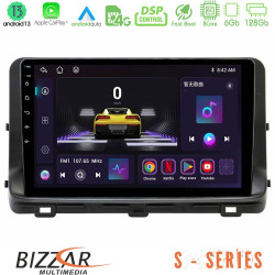 Bizzar S Series Kia Ceed 2018-2023 8Core Android13 6+128GB Navigation Multimedia Tablet 9 Bizzar S Series Kia Ceed 2018-2023 8Core Android13 6+128GB Navigation Multimedia Tablet 9