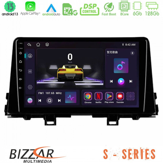Bizzar S Series Kia Picanto 2017-2021 8Core Android13 6+128GB Navigation Multimedia Tablet 9 Bizzar S Series Kia Picanto 2017-2021 8Core Android13 6+128GB Navigation Multimedia Tablet 9