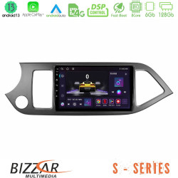 Bizzar S Series Kia Picanto 8core Android13 6+128GB Navigation Multimedia Tablet 9 Bizzar S Series Kia Picanto 8core Android13 6+128GB Navigation Multimedia Tablet 9